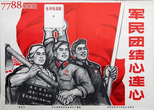 湖北省高中毕业证查询网站